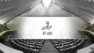 بیانیه قدردانی نمایندگان درخصوص رزمایش مقتدرانه محمد رسول الله ارتش