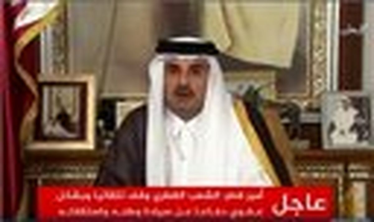 برهم زدن پیروزمندانه معادلات با نطق امیر قطر