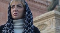 تیپ جوانانه حمیرا ریاضی + عکس