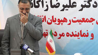 تایید صلاحت نشوم خدا را شکر می کنم!
