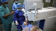 افتتاح مدرن‌ترین کیلنیک چشم پزشکی خاورمیانه در ایران