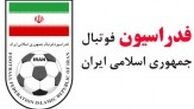 آرای کمیته تعیین وضعیت بازیکنان فوتبال اعلام شد