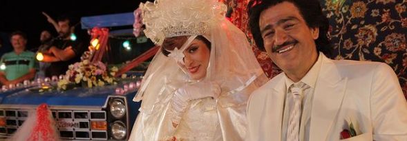 بهناز جعفری هم عروس شد + عکس