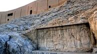 اقدام هماهنگ دستگاه‌های مسئول برای نابودی «چشمه علی» شهر ری!