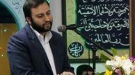 بهانه‌جویی غربی‌ها موضوع هسته‌ای ایران را سیاسی کرده است