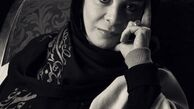 کدورت دل افسانه بایگان+عکس
