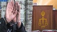 ‌کلاه‌برداری میلیاردی با سوء استفاده از نام راهداری