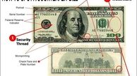 چگونه اسکناس دلار تقلبی را از اصل تشخیص دهیم؟+عکس