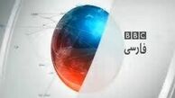 سیلی محکم به BBC با انتخاب آیت الله جنتی