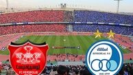 خلاصه بازی استقلال - پرسپولیس +فیلم