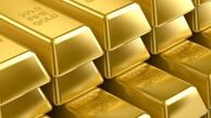 طلای جهانی صعودی شد