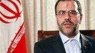 شرایط تغییر و جایگزینی استانداران