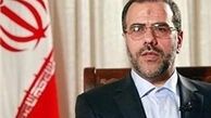 شرایط تغییر و جایگزینی استانداران