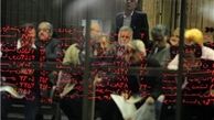 «کیمیا» گران کشف قیمت شد؟