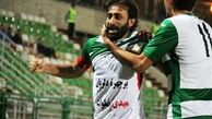 جوانترین و پیرترین گلزن ذوب به پرسپولیس