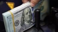  دلار در مرکز مبادله ۳ هزار تومان ریخت