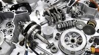 استعلام قیمت قطعات یدکی خودرو+بهترین سایت برای خرید