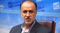 پایین ترین و بالاترین پاداش پایان خدمت کارمندان در سال 96 مشخص شد