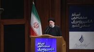 اقتصاد ایران نیازمند اقدامات بزرگ و ماندگار در عرصه کار و تولید است