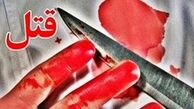 بازداشت پیرمرد ۷۲ ساله حین مُثله کردن همسرش در حمام