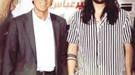 امیرعباس گلاب در کنار پدرش + عکس