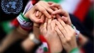 کمپین پرویز پرستویی برای حفظ دارایی‌های ملی
