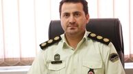 فعالیت در آپارتمان های خلوت و مسکونی،شگرد جدید شرکت های هرمی