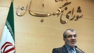 شورای نگهبان مصلحت سنجی کند یا مجمع تشخیص مصلحت؟