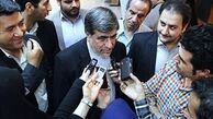 دولت ۱۰ میلیارد به" لاله" نمی‌دهد