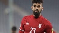واکنش رامین رضاییان به حمله هواداران پرسپولیس