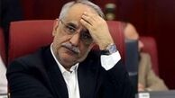 زمان استیضاح وزیر اقتصاد مشخص شد