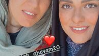 گریم‌ جدید دنیا مدنی + عکس