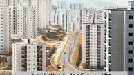 چطور در مسکن ملی ثبت‌ نام کنیم ؟