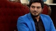  عکس کودکی نیما شاهرخ شاهی