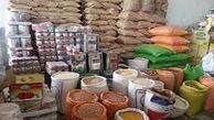 توزیع سه مرحله ای سبد حمایت غذا تا پایان سال