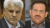 " بهمنی و حسینی" رسماً‌ باید پاسخگو باشند