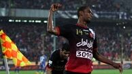 خبر بد برای پرسپولیس!
