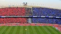 ضرب‌الاجل AFC برای فهرست لیگ قهرمانان