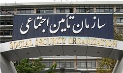 آیا ازدواج فرزند دختر یک کارگر موجب قطع حق اولاد وی می شود؟
