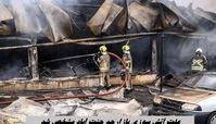 علت آتش سوزی بازارچه جنت آباد مشخص شد