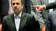 پیگیری مجدد شکایت احمدی نژاد از معاون اول روحانی/ قوه قضاییه آماده دریافت ادله حقوقی