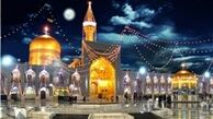 ماجرای عنایت امام رضا (ع) به یک نجار