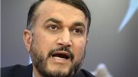 دیدار محمود عباس با مریم رجوی مایه تأسف ملت فلسطین است