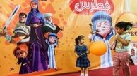 نمایشگاه «ایران نوشت» تمدید شد