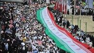 راهپیمایی باشکوه روز قدس باعث یاس دشمنان می شود