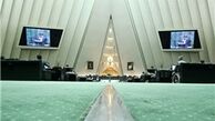 مجلس دهم با ۸ کرسی بدون نماینده آغاز به کار می‌کند