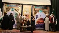 شهیدی که به خواب مادرش آمد و نام فرزندش را انتخاب کرد