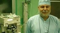 شوهرم عاشقانه به بیماران خدمت می‌کرد