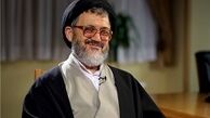 اکرمی:خیلی نباید بهنامه هایی که به ترامپ می دهند اعتنا کرد