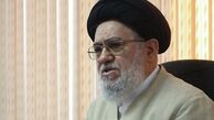 نسخه سال 65 مرد خاکستری اصلاحات برای برخورد با مفسدین اقتصادی